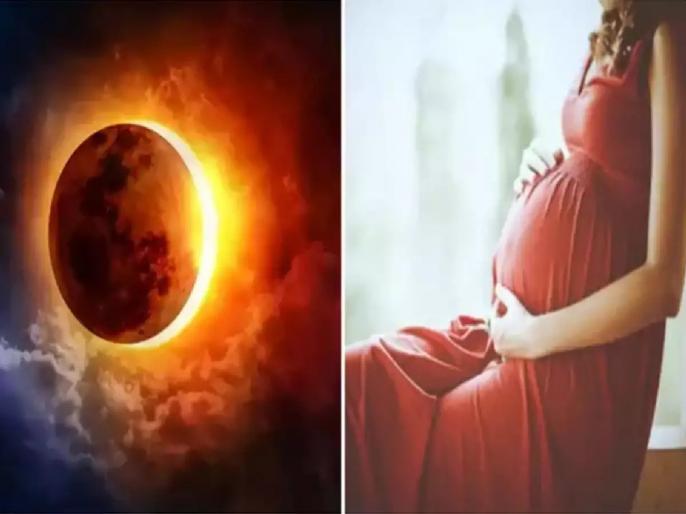 Mobile use will be harmful for pregnant women during solar eclipse