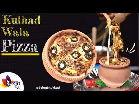 Mumbai First Ever Kulhad Pizza Pizza in Clay cups Kullad Pizza in