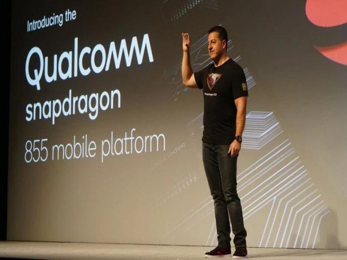 Qualcomm launches new processor of 5G's | 5G ची नांदी; क्वालकॉमकडून नवा प्रोसेसर लाँच; स्मार्टफोनची उत्सुकता Qualcomm launches new processor of 5G's | 5G ची नांदी; क्वालकॉमकडून नवा प्रोसेसर लाँच; स्मार्टफोनची उत्सुकता