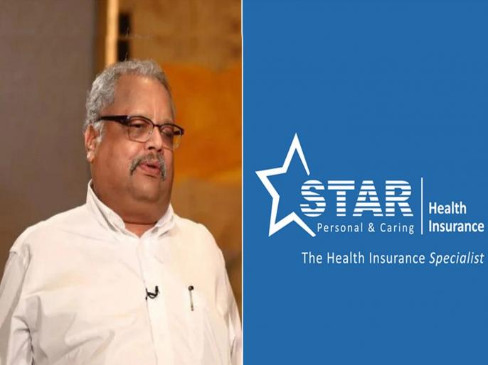 Rakesh Jhunjhunwala ना धक्का! स्टार हेल्थच्या IPO ला थंड प्रतिसाद