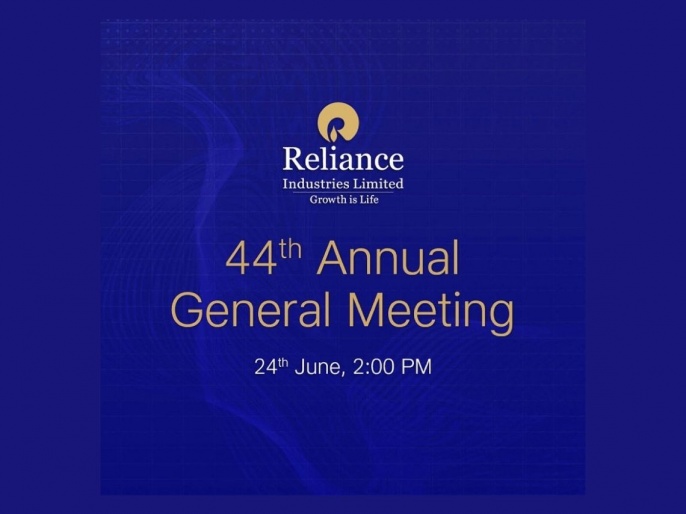 Reliance Agm Images Reliance AGM Will Aramco Chairman Join RIL Board Major