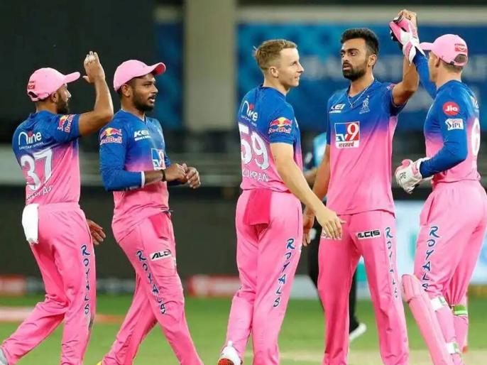 IPL 2021: Rajasthan Royals depends on overseas players | IPL 2021: राजस्थान रॉयल्सची भिस्त विदेशी खेळाडूंवर IPL 2021: Rajasthan Royals depends on overseas players | IPL 2021: राजस्थान रॉयल्सची भिस्त विदेशी खेळाडूंवर