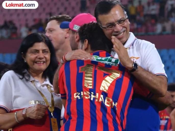 'नाव मोठं लक्षण खोटं'... तरीही संजीव गोयंका यांनी रिषभ पंतला मारली 'जादूची झप्पी'