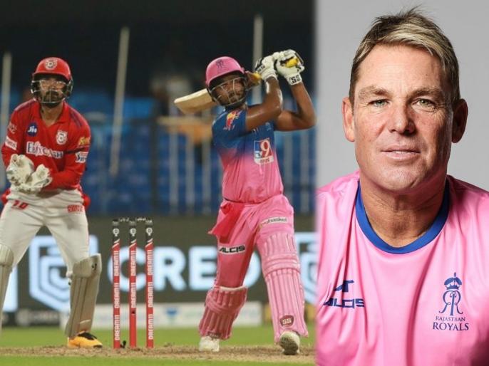 IPL 2020: ‘Can’t believe he’s not in Indian side,’ Shane Warne surprised 25-year-old batsman is not playing for Team India | IPL 2020 : संजू सॅमसनला टीम इंडियात स्थान मिळत नाही, ही आश्चर्याची गोष्ट; शेन वॉर्ननं व्यक्त केली खंत IPL 2020: ‘Can’t believe he’s not in Indian side,’ Shane Warne surprised 25-year-old batsman is not playing for Team India | IPL 2020 : संजू सॅमसनला टीम इंडियात स्थान मिळत नाही, ही आश्चर्याची गोष्ट; शेन वॉर्ननं व्यक्त केली खंत