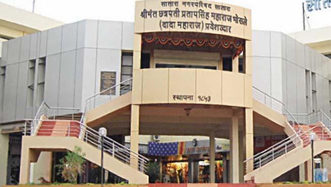 Satara: Malkapur Municipal Council President post | सातारा : मलà¤à¤¾à¤ªà¥à¤° नà¤à¤°à¤¾à¤§à¥à¤¯à¤à¥à¤·à¤ªà¤¦à¤¾à¤à¥ à¤à¤°à¤à¥à¤·à¤£ à¤à¤¾à¤¹à¥à¤°