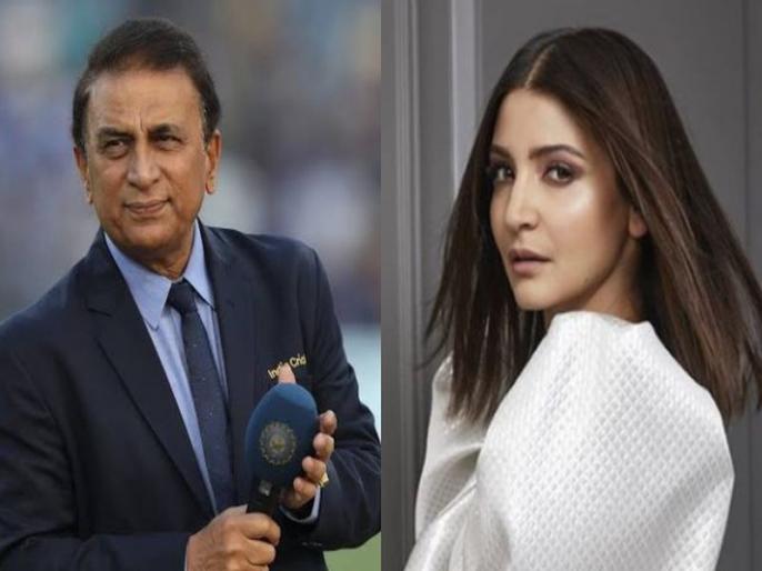 'Always respect Sunil Gavaskar'; The former cricketer irfan pathan said without naming names | 'सुनील गावसकर सरांचा नेहमीच आदर करा'; माजी क्रिकेटपटूने नाव न घेता सुनावले 'Always respect Sunil Gavaskar'; The former cricketer irfan pathan said without naming names | 'सुनील गावसकर सरांचा नेहमीच आदर करा'; माजी क्रिकेटपटूने नाव न घेता सुनावले