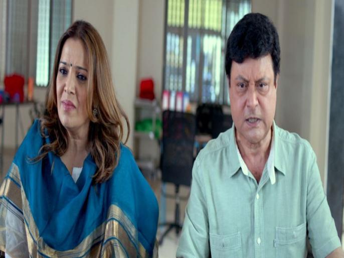 Gajendra Ahire and Sachin Pilgaonkar will be seen together for the first time in this film | गजेंद्र अहिरे व सचिन पिळगावकर पहिल्यांदाच दिसणार एकत्र ह्या सिनेमात Gajendra Ahire and Sachin Pilgaonkar will be seen together for the first time in this film | गजेंद्र अहिरे व सचिन पिळगावकर पहिल्यांदाच दिसणार एकत्र ह्या सिनेमात