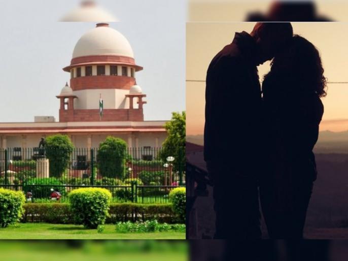 living together supreme court judgement