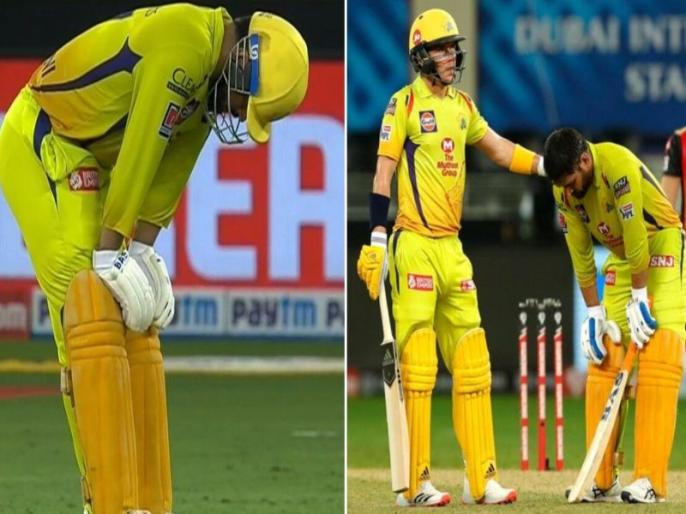IPL 2020: Seeing Dhoni so tired for the first time; Akash Chopra's emotional reaction | IPL 2020: धोनीला पहिल्यांदाच इतके थकलेले पाहिले; आकाश चोप्राची भावनिक प्रतिक्रिया IPL 2020: Seeing Dhoni so tired for the first time; Akash Chopra's emotional reaction | IPL 2020: धोनीला पहिल्यांदाच इतके थकलेले पाहिले; आकाश चोप्राची भावनिक प्रतिक्रिया
