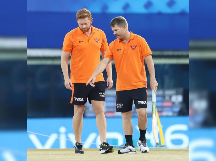 IPL 2021 SRH vs RCB Live T20 Score : SRH won the toss and decided to bowl first, know both team playing XI | IPL 2021 : SRH vs RCB T20 Live : सनरायझर्स हैदराबादनं नाणेफेक जिंकली, RCBचा स्फोटक फलंदाज परतला IPL 2021 SRH vs RCB Live T20 Score : SRH won the toss and decided to bowl first, know both team playing XI | IPL 2021 : SRH vs RCB T20 Live : सनरायझर्स हैदराबादनं नाणेफेक जिंकली, RCBचा स्फोटक फलंदाज परतला