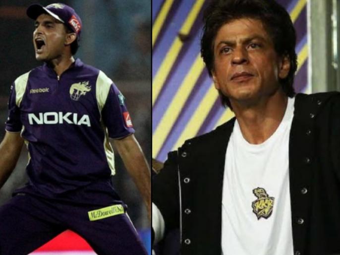 Shah Rukh Khan assured me freedom, it didn't happen: Sourav Ganguly on KKR's poor run under his captaincy | शाहरुख खाननं दिलेला शब्द पाळला नाही; सौरव गांगुलीचा KKRवर गंभीर आरोप Shah Rukh Khan assured me freedom, it didn't happen: Sourav Ganguly on KKR's poor run under his captaincy | शाहरुख खाननं दिलेला शब्द पाळला नाही; सौरव गांगुलीचा KKRवर गंभीर आरोप