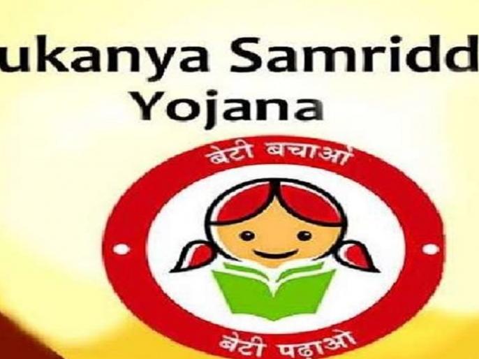 Deposit Rs 250 per month at Sukanya Samriddhi Yojana, and earn big ...