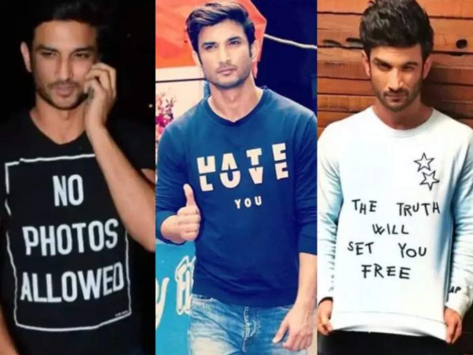 sushant singh rajput science t shirt