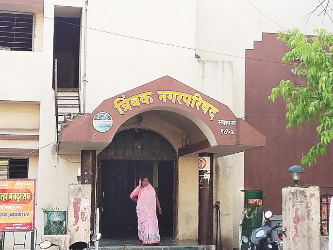  Marathi News 