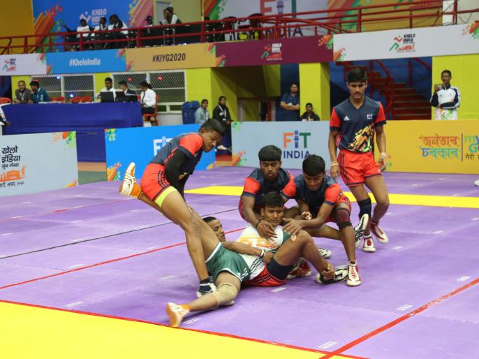 Maharashtra Kabaddi Team 2020