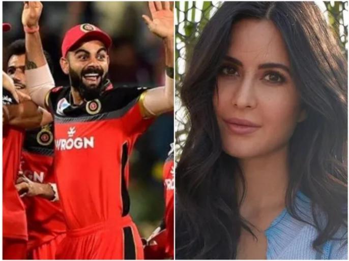Video : When Virat Kohli said talking to Katrina Kaif was his biggest off-field achievement | कॅटरिना कैफशी २ मिनिटांचं बोलणं, ही सर्वात मोठी ऑफ फिल्ड अचिव्हमेंट; विराट कोहलीचा Video Viral Video : When Virat Kohli said talking to Katrina Kaif was his biggest off-field achievement | कॅटरिना कैफशी २ मिनिटांचं बोलणं, ही सर्वात मोठी ऑफ फिल्ड अचिव्हमेंट; विराट कोहलीचा Video Viral