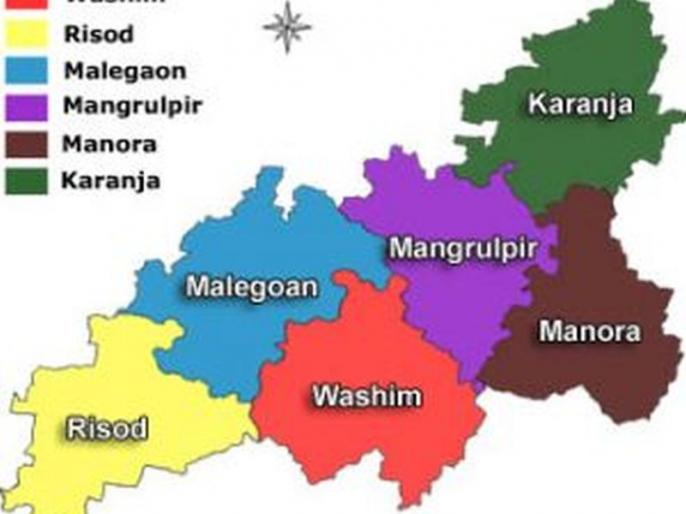 नववर्षात वाशिम जिल्हा विकासाला मिळावी नवी दिशा ! Marathi News New