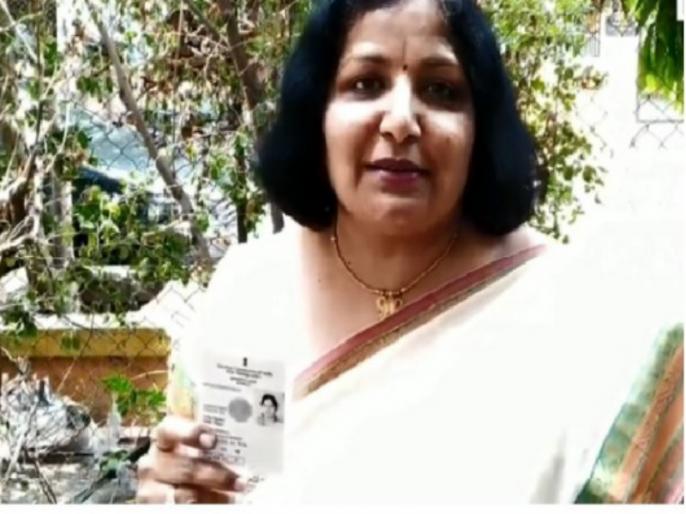 she came from Bahrain to vote but could not cast her vote | मतदानासाठी त्या बहारीनवरुन आल्या परंतु 'या' कारणाने करता आले नाही मतदान she came from Bahrain to vote but could not cast her vote | मतदानासाठी त्या बहारीनवरुन आल्या परंतु 'या' कारणाने करता आले नाही मतदान