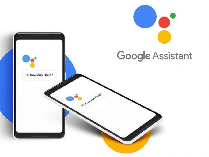 google assistant may soon be able to read and reply to your whatsapp and other messaging app like | à¤à¥à¤à¤² à¤à¤¸à¤¿à¤¸à¥à¤à¤à¤ à¤à¤§à¤¿à¤ à¤¸à¥à¤®à¤¾à¤°à¥à¤ à¤¹à¥à¤£à¤¾à¤°, Whatsapp à¤®à¥à¤¸à¥à¤ à¤µà¤¾à¤à¥à¤¨ à¤¦à¤¾à¤à¤µà¤£à¤¾à¤°