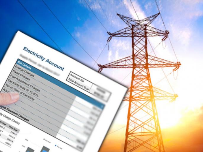 1st september electricity bill waiver scheme starts is fake news | देशात 1 सप्टेंबरपासून सर्वांचं वीज बिल माफ होणार?, जाणून घ्या 'त्या' व्हायरल मेसेजमागचं सत्य