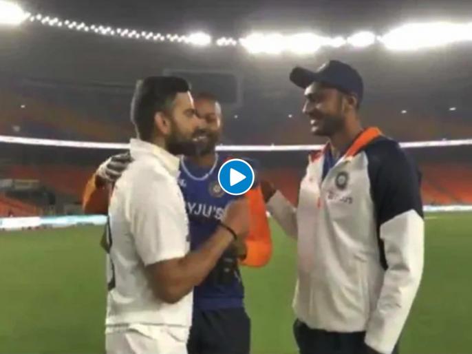 Ind vs Eng 3rd Test : Virat Kohli started speaking Gujarati at Narendra Modi Stadium; Appreciate Axar Patel, Video | ...अन् नरेंद्र मोदी स्टेडियमवर Virat Kohli गुजराती बोलू लागला; अक्षर पटेलचं केलं कौतुक Ind vs Eng 3rd Test : Virat Kohli started speaking Gujarati at Narendra Modi Stadium; Appreciate Axar Patel, Video | ...अन् नरेंद्र मोदी स्टेडियमवर Virat Kohli गुजराती बोलू लागला; अक्षर पटेलचं केलं कौतुक