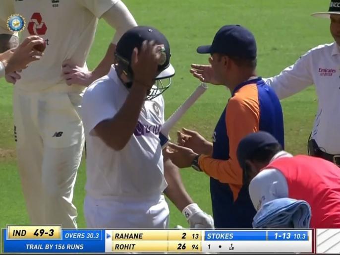 IND vs ENG, 4th Test : Ben Stokes bouncer hit on Rohit Sharma Helmet | IND vs ENG, 4th Test : Rohit Sharma; रोहित शर्माच्या डोक्यावर आदळला चेंडू; अम्पायर्सनी तातडीनं बोलावली मदत IND vs ENG, 4th Test : Ben Stokes bouncer hit on Rohit Sharma Helmet | IND vs ENG, 4th Test : Rohit Sharma; रोहित शर्माच्या डोक्यावर आदळला चेंडू; अम्पायर्सनी तातडीनं बोलावली मदत