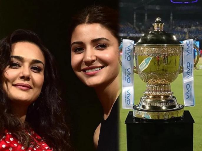 IPL 2021: Teams not allowed to play any match at their home venues; Punjab Kings co-owner Preity Zinta reacts | IPL 2021 Schedule : BCCI नं जाहीर केलं आयपीएलचं वेळापत्रक; प्रिती झिंटा म्हणते, हे थोडं विचित्र वाटतंय... IPL 2021: Teams not allowed to play any match at their home venues; Punjab Kings co-owner Preity Zinta reacts | IPL 2021 Schedule : BCCI नं जाहीर केलं आयपीएलचं वेळापत्रक; प्रिती झिंटा म्हणते, हे थोडं विचित्र वाटतंय...