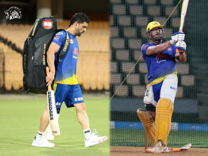 Full list of records CSK captain MS Dhoni; he is eyes three huge milestones in IPL 2021 | IPL 2021, MS Dhoni : महेंद्रसिंग धोनीला खुणावतायेत तीन मोठे विक्रम; जाणून घ्या 'कॅप्टन कूल'चे पराक्रम! Full list of records CSK captain MS Dhoni; he is eyes three huge milestones in IPL 2021 | IPL 2021, MS Dhoni : महेंद्रसिंग धोनीला खुणावतायेत तीन मोठे विक्रम; जाणून घ्या 'कॅप्टन कूल'चे पराक्रम!