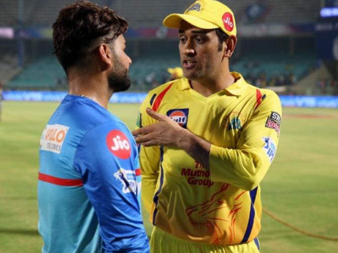 IPL 2021 : CSK vs DC T20 Live : Ravi Shastri excited for 'Dhoni vs Pant' contest as CSK and DC start their campaign | IPL 2021 : CSK vs DC T20 Live : गुरू vs चेला!; महेंद्रसिंग धोनी-रिषभ पंत सामन्यासाठी रवी शास्त्री आतुर; केलं मजेशीर ट्विट IPL 2021 : CSK vs DC T20 Live : Ravi Shastri excited for 'Dhoni vs Pant' contest as CSK and DC start their campaign | IPL 2021 : CSK vs DC T20 Live : गुरू vs चेला!; महेंद्रसिंग धोनी-रिषभ पंत सामन्यासाठी रवी शास्त्री आतुर; केलं मजेशीर ट्विट