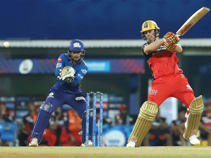 IPL 2021, MI vs RCB: "That plan failed and AB de Villiers tilted the match to RCB" Rohit Sharma explained the reason for Mumbai's defeat ... | IPL 2021, MI vs RCB : "तो प्लॅन फसला आणि डिव्हिलियर्सने सामना RCBकडे झुकवला’’ रोहितने सांगितलं मुंबईच्या पराभवाचं कारण... IPL 2021, MI vs RCB: "That plan failed and AB de Villiers tilted the match to RCB" Rohit Sharma explained the reason for Mumbai's defeat ... | IPL 2021, MI vs RCB : "तो प्लॅन फसला आणि डिव्हिलियर्सने सामना RCBकडे झुकवला’’ रोहितने सांगितलं मुंबईच्या पराभवाचं कारण...