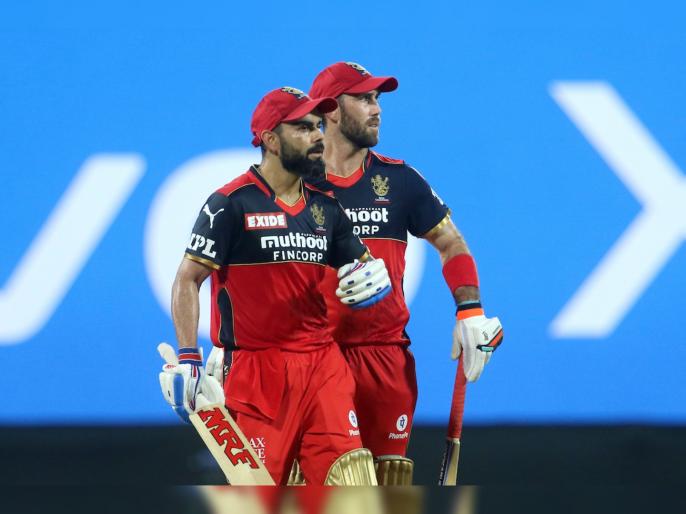 IPL 2021 Mi vs RCB : Don’t understand AB deVilliers batting at no 5 ?, Yuvraj Singh react on Virat Kohli decision | IPL 2021, MI vs RCB : विराट कोहलीच्या एका निर्णयावर युवराज सिंग तीव्र नाराज, सामन्यानंतर विचारला थेट सवाल IPL 2021 Mi vs RCB : Don’t understand AB deVilliers batting at no 5 ?, Yuvraj Singh react on Virat Kohli decision | IPL 2021, MI vs RCB : विराट कोहलीच्या एका निर्णयावर युवराज सिंग तीव्र नाराज, सामन्यानंतर विचारला थेट सवाल