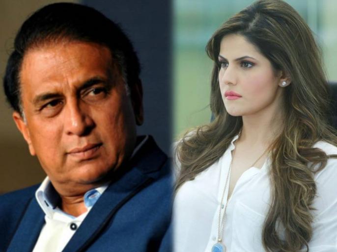 Zareen Khan Slams Sunil Gavaskar For His 'distasteful' Comment Against Anushka Sharma | हे अति झालं, असं तुम्हाला वाटत नाही का? सुनील गावस्कर यांच्या कमेंटवर झरीन खान भडकली Zareen Khan Slams Sunil Gavaskar For His 'distasteful' Comment Against Anushka Sharma | हे अति झालं, असं तुम्हाला वाटत नाही का? सुनील गावस्कर यांच्या कमेंटवर झरीन खान भडकली