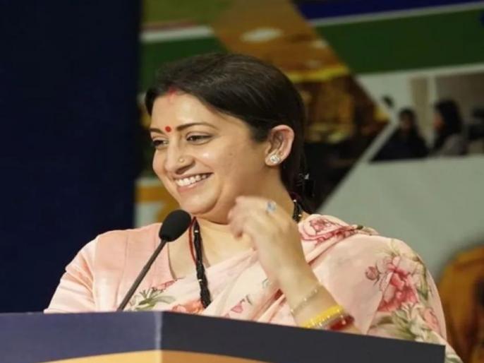 Smriti Irani : स्मृती इराणींनी वजन घटविले; फोटो पाहून चाहते झाले हैराण