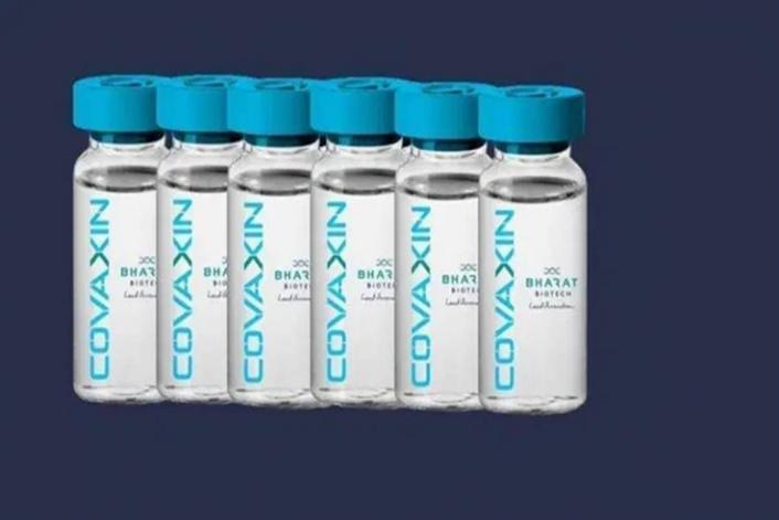 Covaxin Vs Covishield: The reason why Covaxin and ...