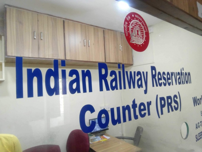 https://d3pc1xvrcw35tl.cloudfront.net/images/706x530/indian-railways-reservation-ticket-counter-bangalore-1jg34851su_201902197136.jpg