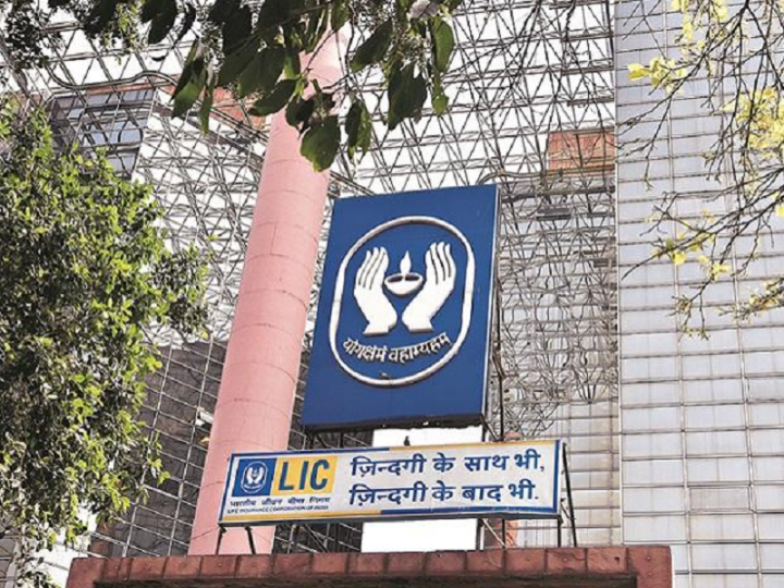 lic out of 10 most valued companies league replaced by bajaj finance and adani transmission stock market india | latest business articles at lokmat.com