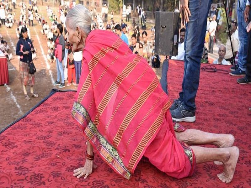 101 year-old grandmother gave the earrings of Suryanamaskar | १०१ वर्षांच्या आजींनी दिला सूर्यनमस्काराचा कानमंत्र