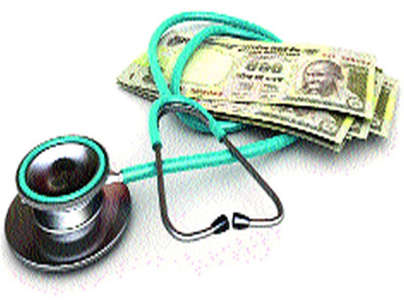  Medical bills red tape for three years | तीन वर्षांपासून वैद्यकीय बिले लाल फितीत