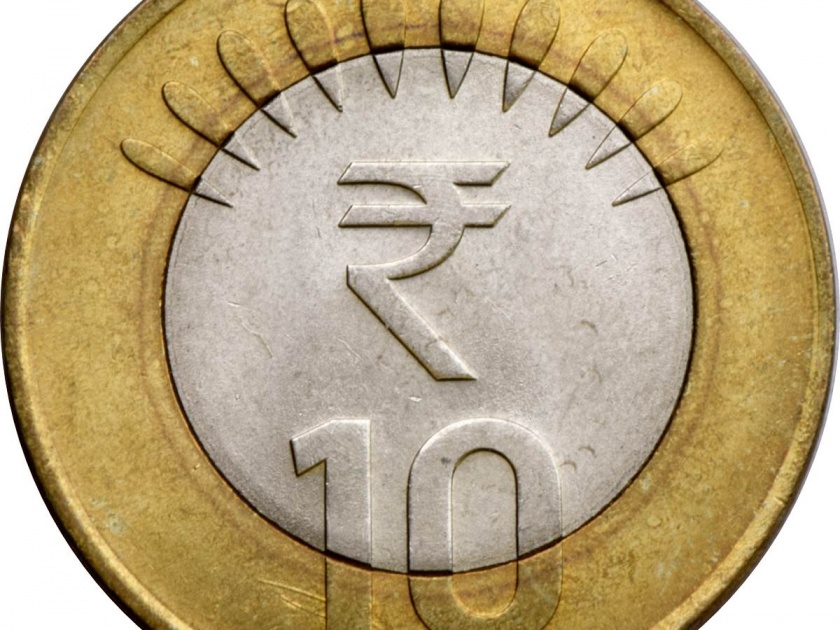 Nobody can received ten rupees coin in the rural areas of Chandrapur | ऐकावे ते नवलच ! चंद्रपूरच्या ग्रामीण भागात दहा रूपयांचे नाणे कोणी घेईना