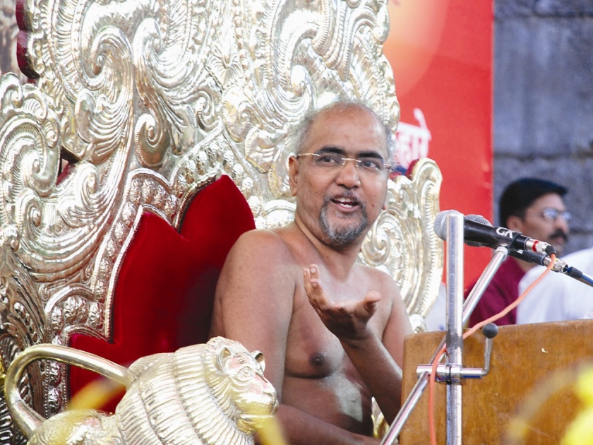 Jain Monk Tarun Sagar: To be a proper monument of Yanshacha Maharaj in Kolhapur | Jain Monk Tarun Sagar : कोल्हापुरात तरुणसागर महाराजांचे यथोचित स्मारक व्हावे