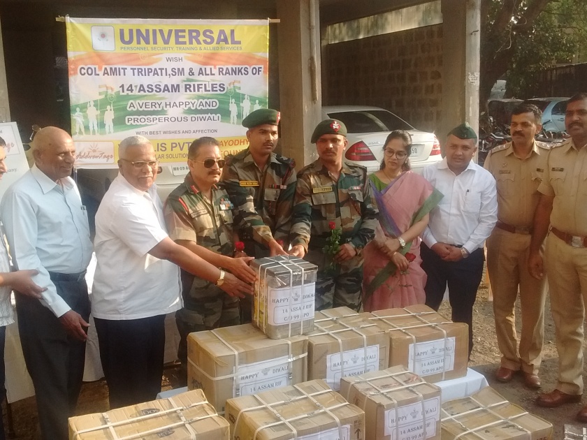 Diwali: The soldiers deployed on the border send sweets to Universal Personal Security | Diwali : सीमेवर तैनात जवानांना युनिव्हर्सल पर्सनल सिक्युरीटीतर्फे मिठाई रवाना