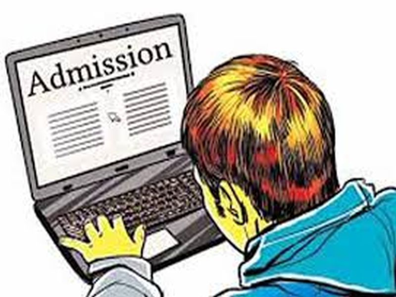 409 applications locked on the first day for 11th admission in Nashik; Verification of 205 applications | नाशकात अकरावी प्रवेशासाठी पहिल्याच दिवशी ४०९ अर्ज लॉक ; २०५  अर्जांची पडताळणी