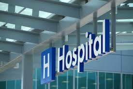 Sudden check of hospital bills | रुग्णालयाच्या बिलांची अचानक तपासणी