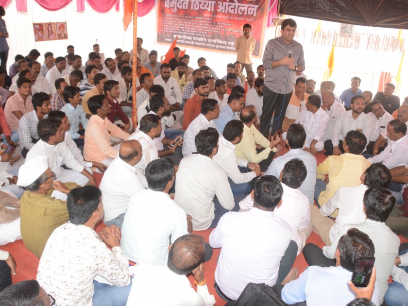 Ordinance for Maratha Reservation - Harshavardhan Jadhav demands | मराठा आरक्षणासाठी अध्यादेश काढा - हर्षवर्धन जाधव