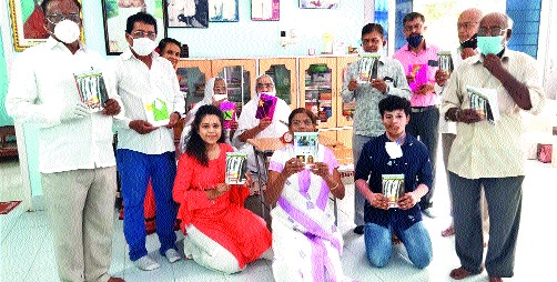Re-publication of the book 'Chaitanya Rasacha Pravaho' Celebrates the Birthday of Sadhvi Praritisudhaji | ‘चैतन्य रसाचा प्रवाहो’ या पुस्तकाचे पुनर्प्रकाशनसाध्वी प्र्र्रीतिसुधाजी यांचा वाढदिवस साजरा
