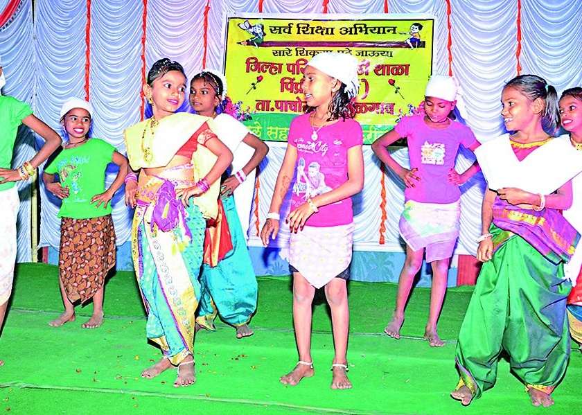  The Pimpri Budruk Zilla Parishad School organized a felicitation ceremony | पिंप्री बुद्रूक जिल्हा परिषद शाळेत रंगले स्नेहसंमेलन