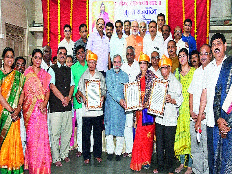  Savaravati Kaivalya Award Distribution | सेवाव्रती कैवल्य पुरस्कार वितरण