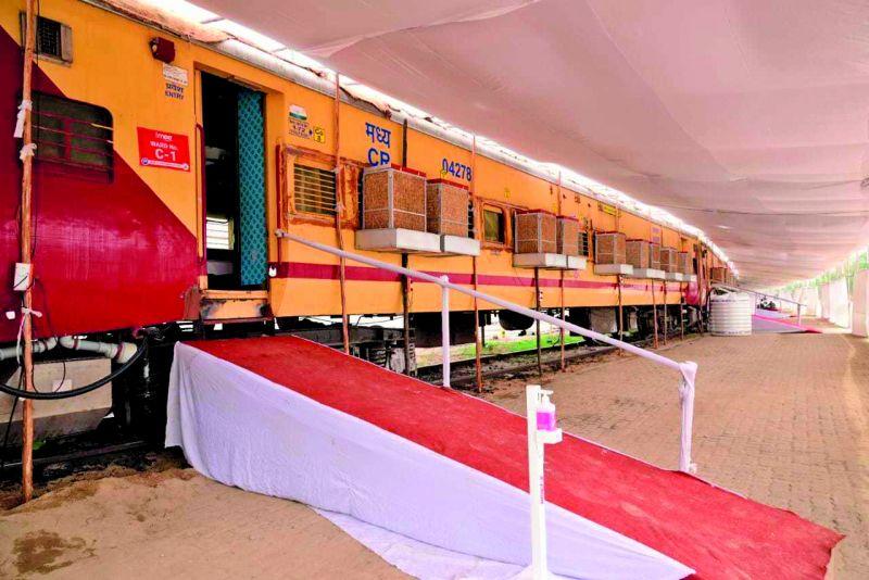 Coronavirus in Nagpur; Railway's 11 covid Care Coach ready in Ajni | Coronavirus in Nagpur; रेल्वेचे ११ कोविड केअर कोच अजनीत सज्ज 