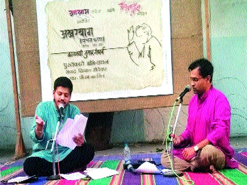  The speech of 'Kaltri Kumar Gandharva' | ‘कालत्रयी कुमार गंधर्व’चे अभिवाचन