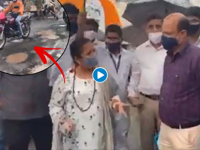 Mumbai Mayor Kishori Pednekar was outraged to see potholes on the road; BJP-MNS targeted mayor | रस्त्यावरील खड्डे पाहून मुंबईच्या महापौर किशोरी पेडणेकर भडकल्या; भाजपा-मनसेनं उडवली खिल्ली